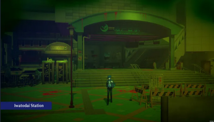 Prologue